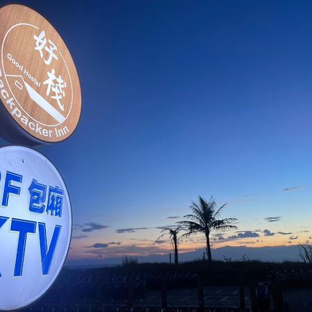 Good Hostel 好棧 Green Island Bagian luar foto